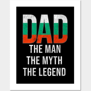 Bulgarian Dad The Man The Myth The Legend - Gift for Bulgarian Dad With Roots From Bulgarian Posters and Art